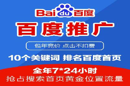 抖音信息流广告的投放效果评估与反思