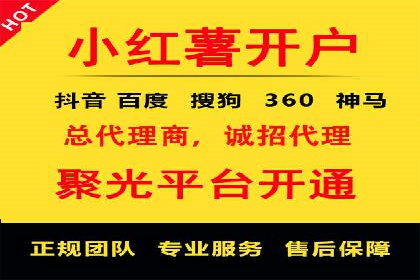 探索今日头条信息流广告的转化逻辑与案例