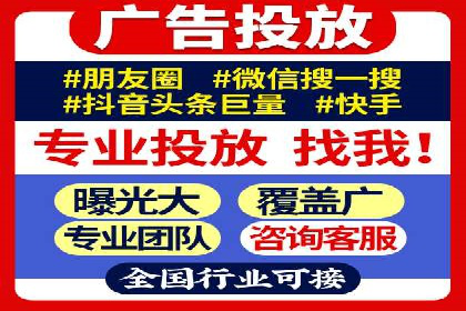 信息流平台案例分析