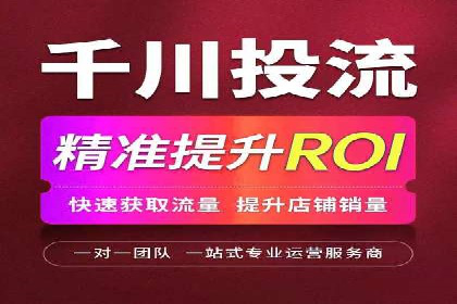社交平台信息流广告如何提高用户参与度——以某品牌活动为例